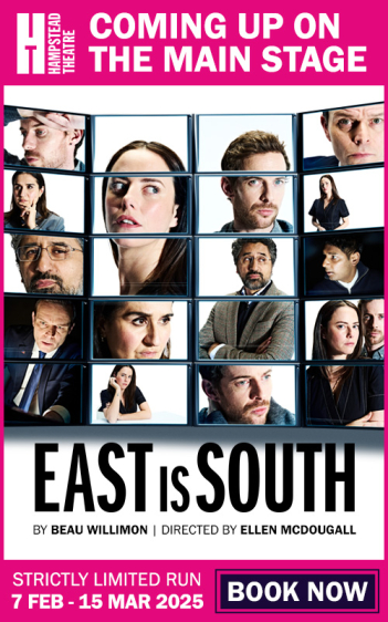 East is South MPU 500x800px NEW ARTWORK