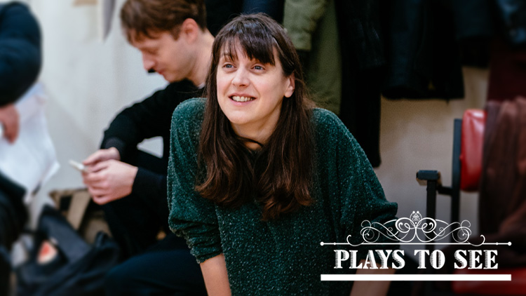 PLAYS TO SEE SPOKE TO BLANCHE MCINTYRE ABOUT DIRECTING THE INVENTION OF LOVE